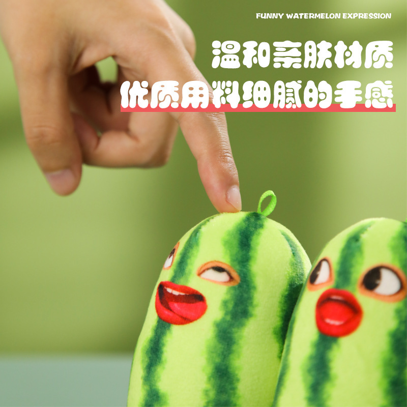 楽吉児は音を震わせてネットの赤いスイカの条の音声は撮影を持って人形のキーを掛けます。|undefined