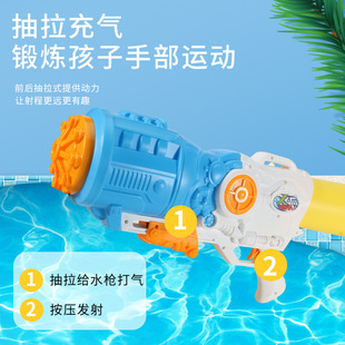 ���샺ͯ��ˤ�߉���������̖ˮ��80cm��ˮ�̑���Ư��ɳ�����