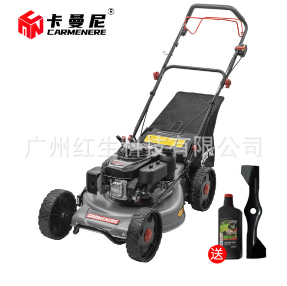 Kahmani cortadora de césped Longxin196 potencia 21 pulgadas cortadora de césped automotriz maquinaria de deshierbe de jardín