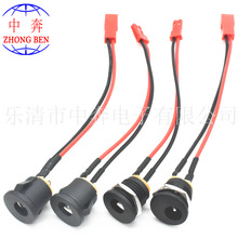 DC-022+JST�������+�t�ھ��� DC����+���� 5.5*2.1*2.5 6.8*3.0