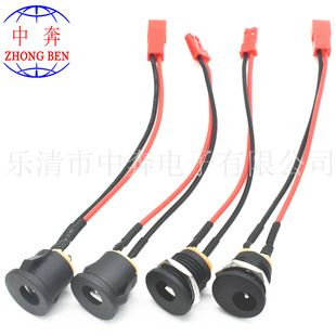 DC-022+JST�������+�t�ھ��� DC����+���� 5.5*2.1*2.5 6.8*3.0