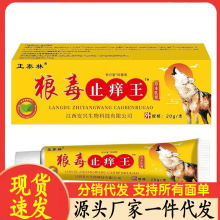 �S�����l��̩���Ƕ�ֹ�W��20g���l