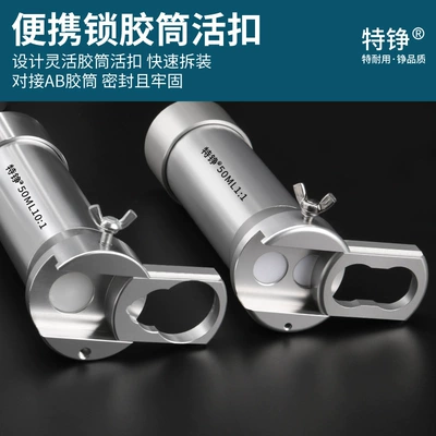 Yapışqan paylayıcı adapterlər: metal automatic dispensing machine