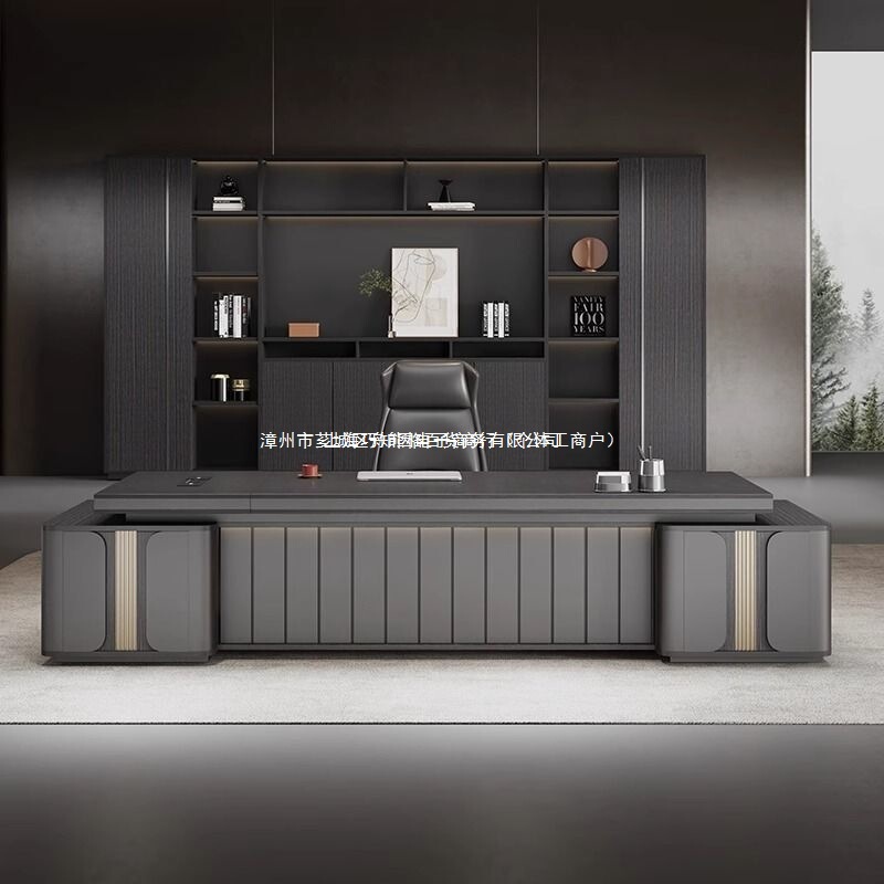 Office Executive Desk, Boss Desk and Chair Set, Modern Light Luxury High-End Manager Desk, Commercial Executive Desk, Office Furniture Office Executive Desk, Boss Desk and Chair Set, Modern Light Luxury High-End Manager Desk, Commercial Executive Desk, Office Furniture
