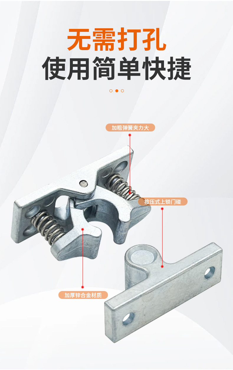 大型重型门碰强力门锁锌合金大力碰珠门吸弹簧碰锁工业设备搭扣锁-阿里巴巴