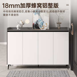 家用门口阳台防水鞋柜简约入户玄关柜铝合金属鞋柜阳台储物柜子