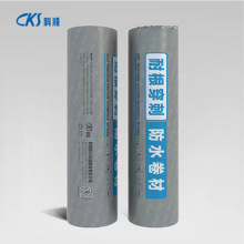 혷ˮCKS߾Ԟr͸̷ˮĻͷˮ