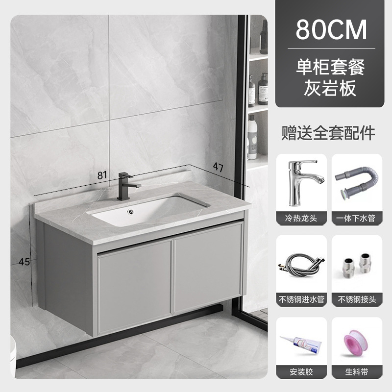 Gabinete de baño de aluminio espacio lavabo lavabo varilla de toalla lavabo en un gabinete cerámica en una fábrica venta directa