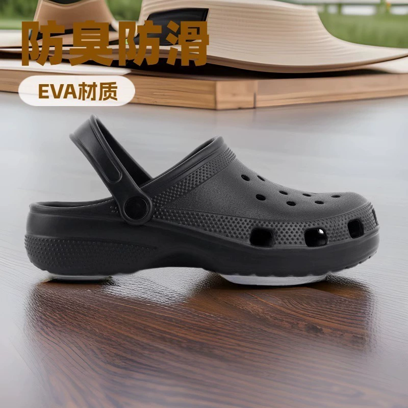 Мужские простые стили DIY высокое качество большой размер сандалии тапочки классический стиль садовая обувь женская пещерная обувь