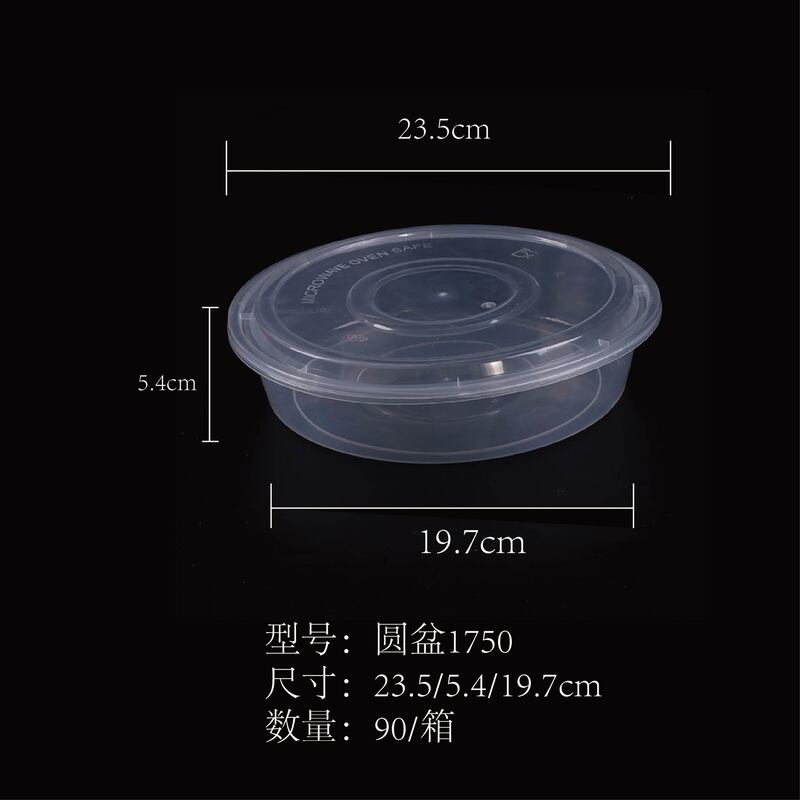 使い捨てのプラスチックの透明な弁当箱の丸い碗の四角い箱の丸いたらいの外で軽食の包装箱のメーカーの現物は供給します。|undefined