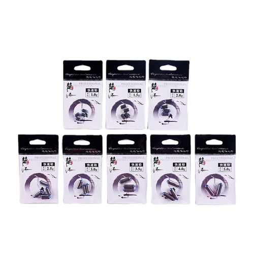 Bagged soft core rapid lead sinker, edge-wrapped Taiwan fishing competition lead leather seat, fishing accessories, wholesale fishing gear