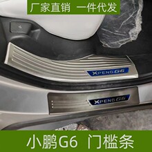 �m��23��С�iG6�T���lG6���o�匣�ñ��o�l���b̤�岻�P�ӭ�e̤��