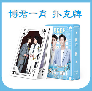 һФ 54 ФһСͨ߅LOMOƬ