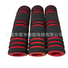 磨面八沟槽NBR哑铃手柄保护套铁管减震扶手黑红色橡塑泡棉套管