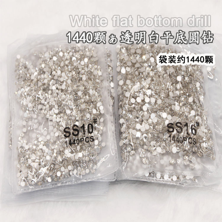 Guomaoa Crystal Glass Flat-Bottom Rhinestones Round Nail Art Rhinestones DIY Nail Art Nail Stickers Rhinestone Decorations Chinese Style Guomaoa Crystal Glass Flat-Bottom Rhinestones Round Nail Art Rhinestones DIY Nail Art Nail Stickers Rhinestone Decorations Chinese Style