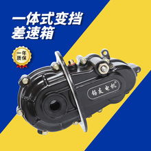 �F؛���lһ�wʽ׃���������Ħ늙C������늄�܇һ�wʽ׃�n������