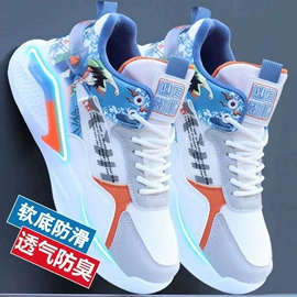 男式运动单鞋;男式休闲单鞋;男式休闲皮鞋