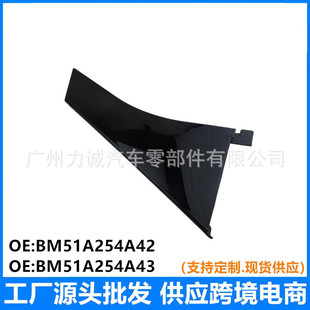 �m�ø���˹12 �T��l ��R ���Ǵ� BM51A254A42AE BM51A254A43AF