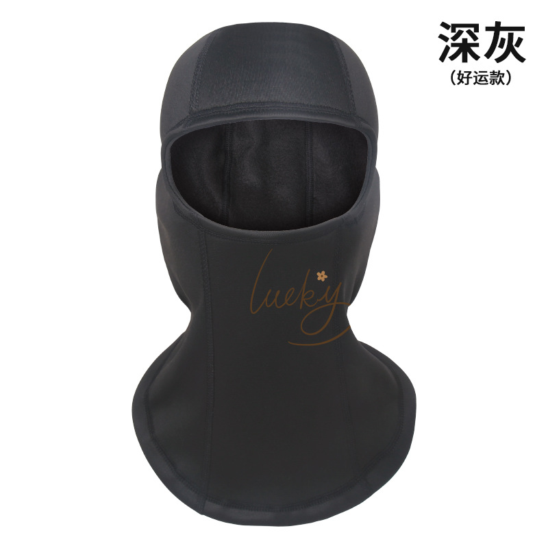 복합 벨벳 프리크그레이