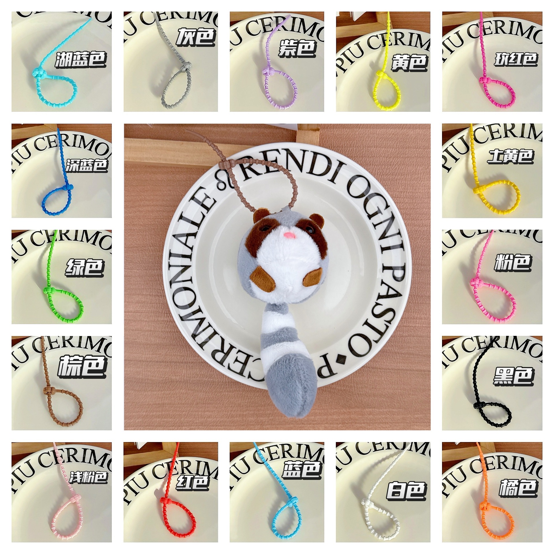 Juguete de peluche transfronterizo Qiwei bolsa de oso llavero colgante de mapache hombres y mujeres pareja llavero muñeca