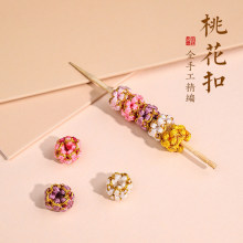 �һ���Ȧ�ֹ�����������K�朼~�۽Y���DIY�ִ����}�Y�������