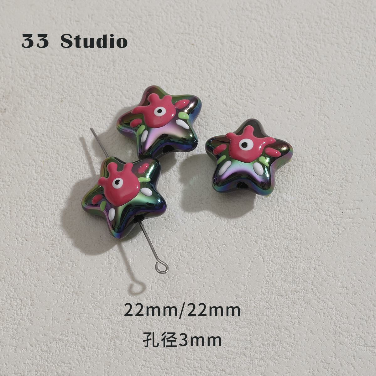 #8 Five-star One-eyed (1)