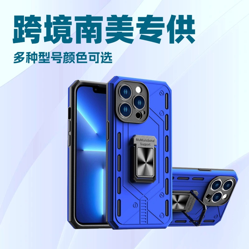 厂家定制苹果11-16简创犀甲二合一手机保护套磁吸指环支架手机壳