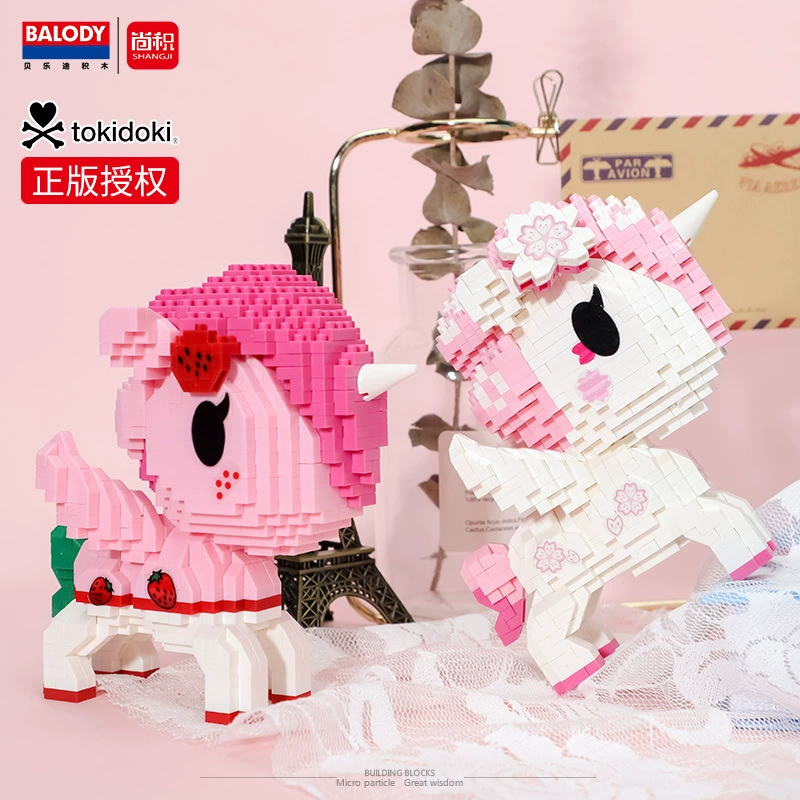 Belledi единорог строительные блоки tokidoki со-брендированная микрорельефная головоломка сборка конструктор игрушки украшения
