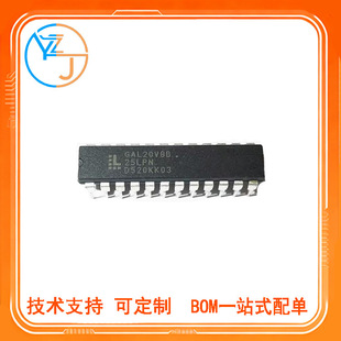 GAL20V8B GAL20V8B-25LPN DIP-28 ȫ�� ���������оƬǶ��ʽ