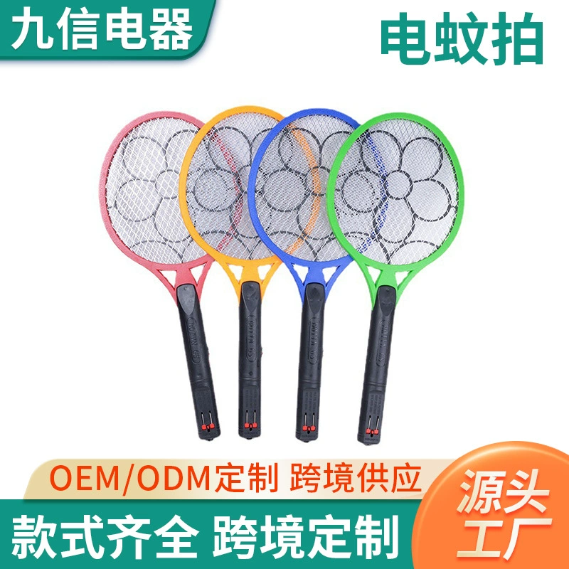 Поставка пользовательских аккумуляторная плоская вилка Электрический комаров мух бытовой комаров мух сливы типа три сетки Электрические мух комаров мух