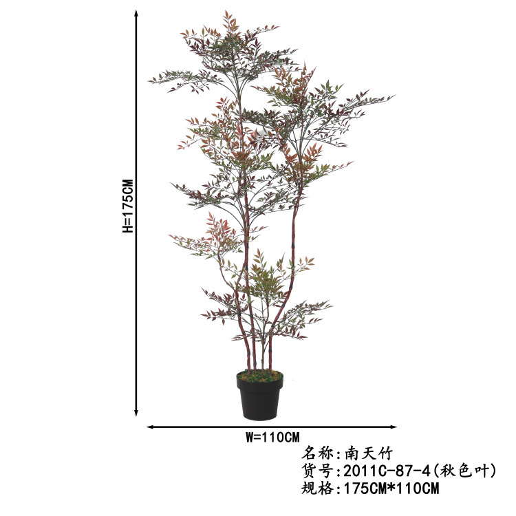 シミュレーション植物南山竹盆栽直播間撮影造景シミュレーション植物オフィス緑植置物メーカー|undefined