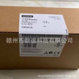 西门子SIEMENSPLC控制器6ES7216-2BD23-0XB0全新现货