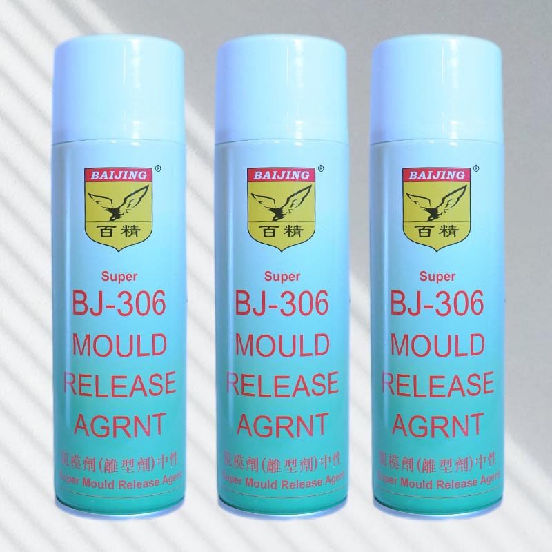 供应百精牌中性脱模剂注塑 离型剂外脱模剂模具脱模机械手脱模剂