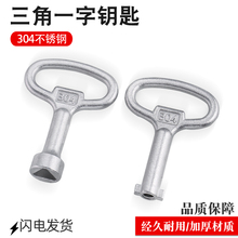 304���P�����耳�705һ�ֈAо�D���i耳׹��I���T����i���