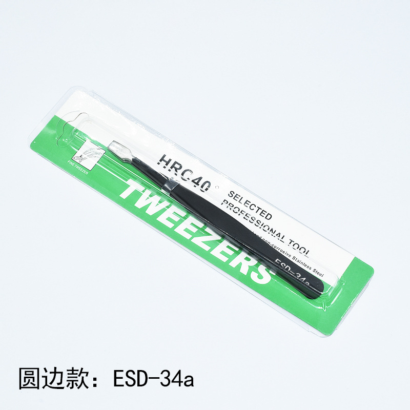 Pinzas de acero inoxidable para manualidades, pinzas puntiagudas para decoración de uñas, pestañas postizas, herramienta antiestática ESD-15 para bisutería.