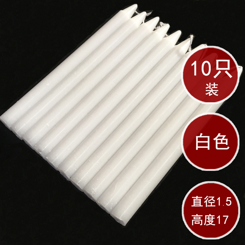 Iluminación doméstica de vela blanca, apagón de emergencia, prevención de desastres, lámpara de mantequilla roja sin humo, candelabros inodoro