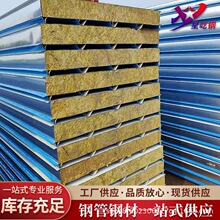 �A�������� ��������� ������ ���؏S���������N����900����