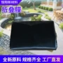 防渗防漏工程水利土工膜
