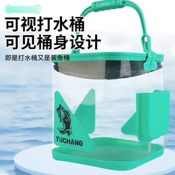 Multifunctional Fishing Bucket, Outdoor Portable Anti-Jump Live Fish Bucket, Transparent Folding Water Bucket, Eva Water Bucket