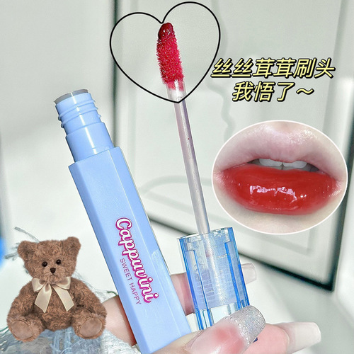 Cappuvini smart water-gloss lip glaze, water-like mirror moisturizing, not easy to stick to the cup, whitening lipstick, long-lasting lip gloss for women