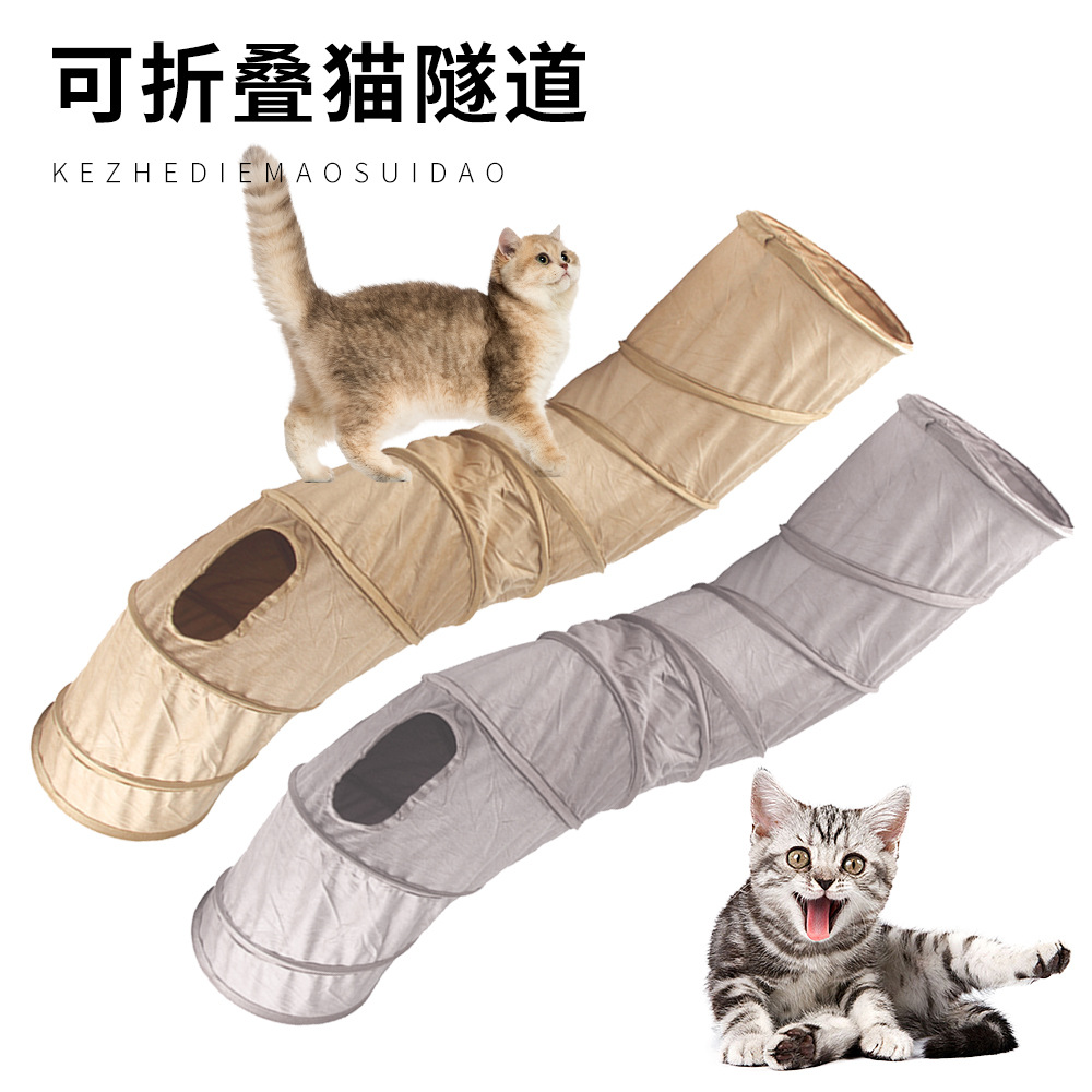 제조업체의 새로운 고양이 터널 애완 동물 장난감, 고양이 S자형 터널, 접이식 고양이 통로, 고양이 드릴링 버킷 장난감 도매