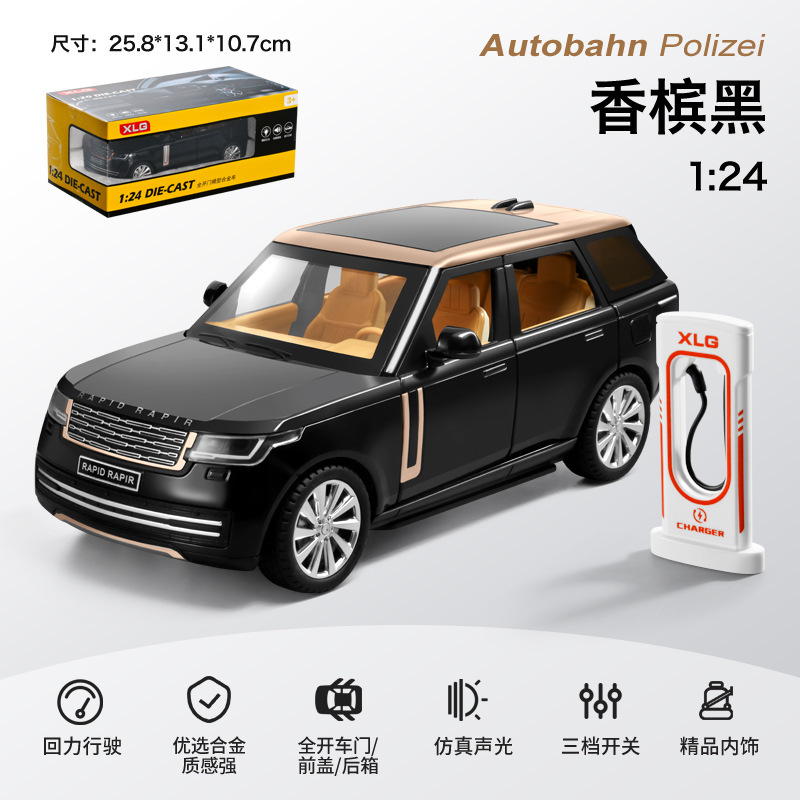 Simulación 1 a 24 2023 Range Rover SUV aleación modelo de coche decoración de juguete decoración con sonido y generación de luz