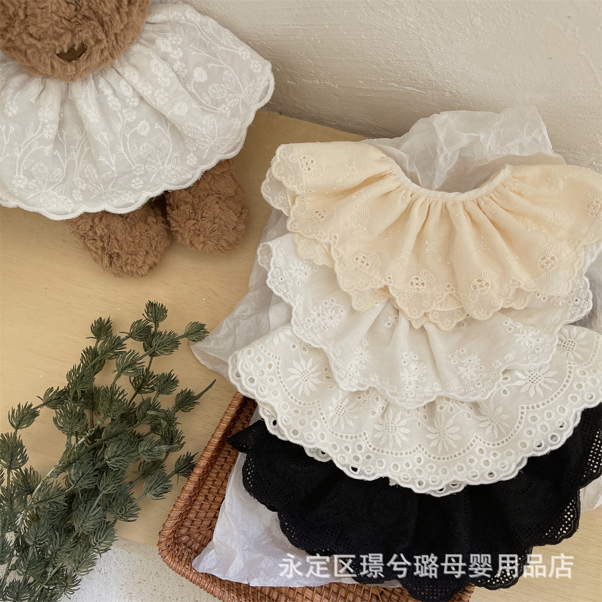 ins Embroidered Lace Edge Palace Han Feng Wave Lace 360 Shape Bib Bib Baby Anti-Spitting Sipple Towel