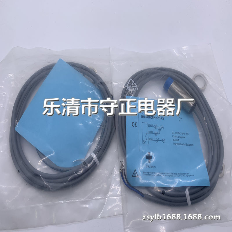 现货供应 传感器 BN-M1808N-C21P2 接近开关 全新