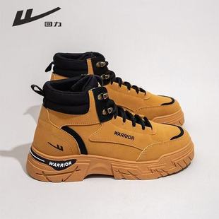 Domestic Martin Boots Men's British Style Summer New Casual Men's High-Top Summer Work Boots Trendy Shoes