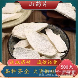 �F��ɽșƬ�ؿh�خa�������F��ɽș��Ƭ��ɽș��ș�ɻ�ɽș�����l