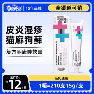 ��֮���ͷ�ͪ����ܛ�๷��Ƥ�w��șƷ؈�_șȮ؈����؈؈�����