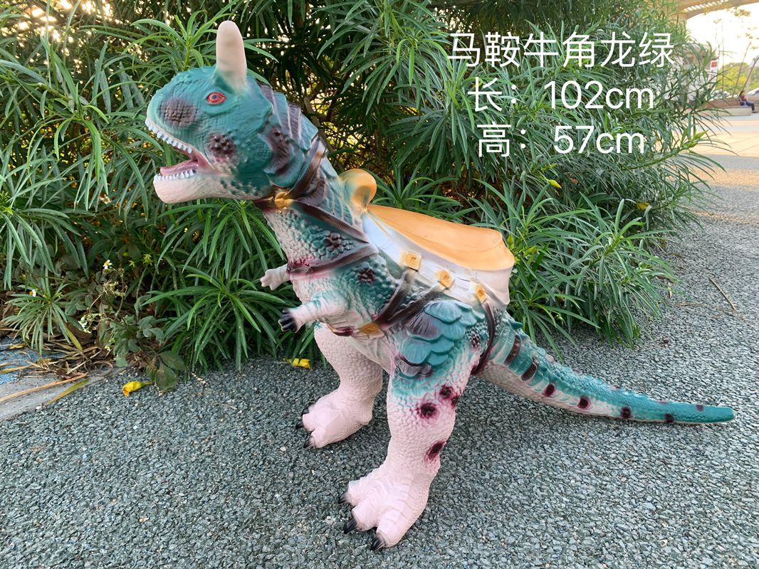 Saddle Cerrosaurus Green