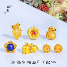 ��􏊱�ɫɳ��diy�����m�������g�X������������Ʒ����Ů