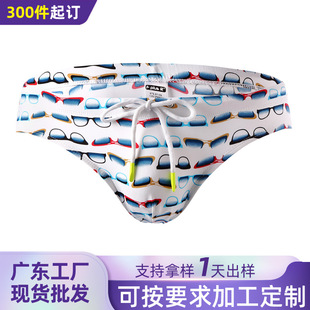Men's nylon printed swimming triangle cup lace-up swimming trunks FR033